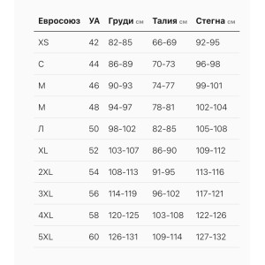 Сукня в етно стилі «Любава» чорна/жовта. Photo 3