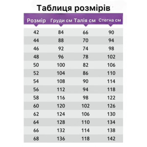 Довге жіноче лляне плаття вільного крою без рукавів колір теракот. Photo 3